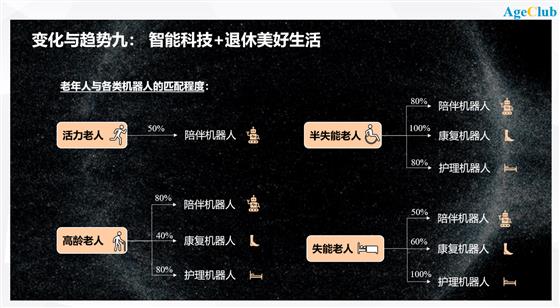 安博体育电竞