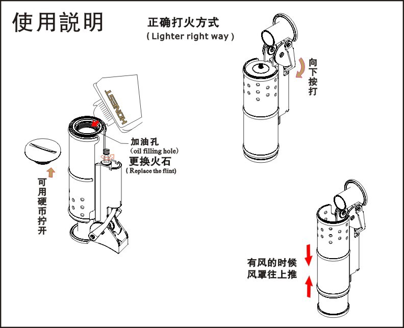 安博体育电竞